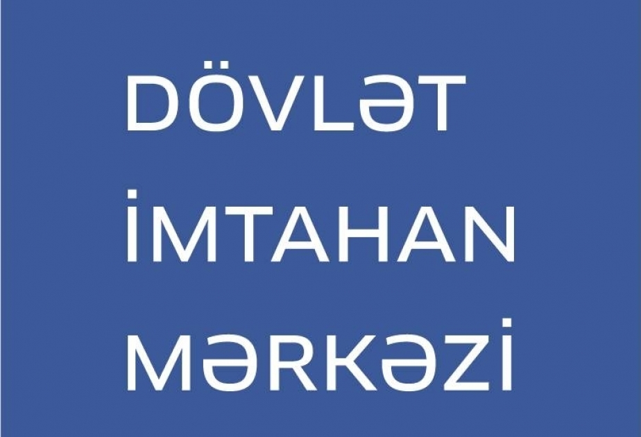 Dövlət qulluğunda inzibati rəhbər vəzifələr üzrə müsabiqənin test imtahanı keçiriləcək
