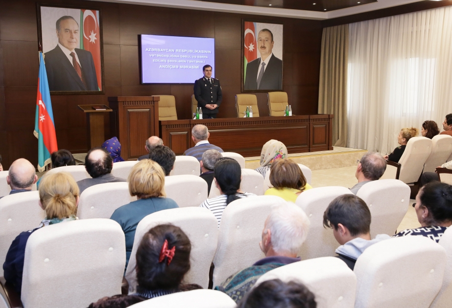 Azərbaycan Respublikasının vətəndaşlığına qəbul edilmiş şəxslər and içiblər