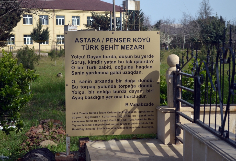 Astarada soyqırımı qurbanlarının xatirəsi ehtiramla anılıb