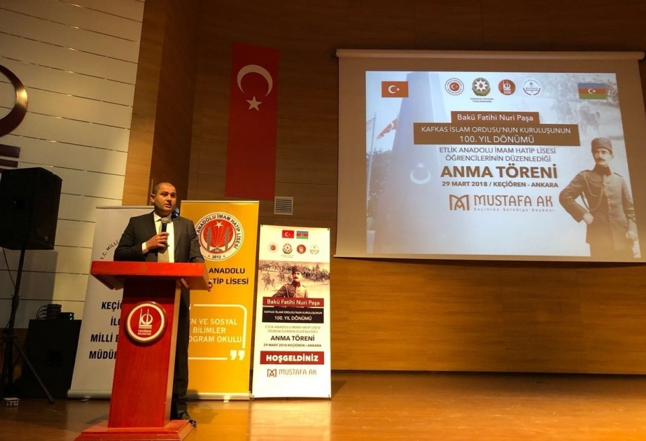 Ankarada Bakının erməni işğalından azad olunmasının yüz illiyi qeyd edilib