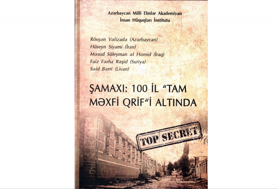 “Şamaxı: 100 il “tam məxfi qrif”i altında”: qorxulu nağılları xatırladan həyat həqiqətləri