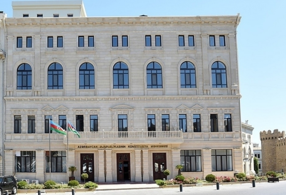 В Конституционном суде состоялась церемония почтения памяти, посвященная 100-летию геноцида азербайджанцев