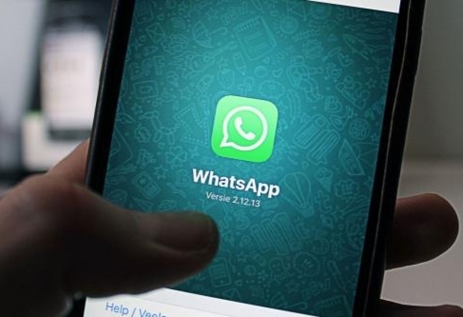 WhatsApp упростил функцию изменения номера