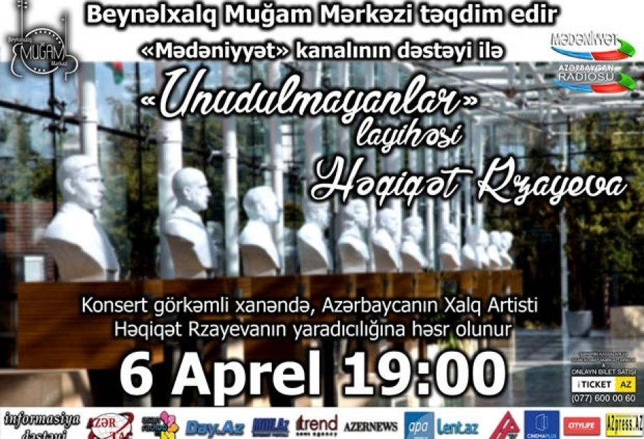 “Unudulmayanlar” adlı layihənin növbəti təqdimatı Xalq Artisti Həqiqət Rzayevaya həsr ediləcək
