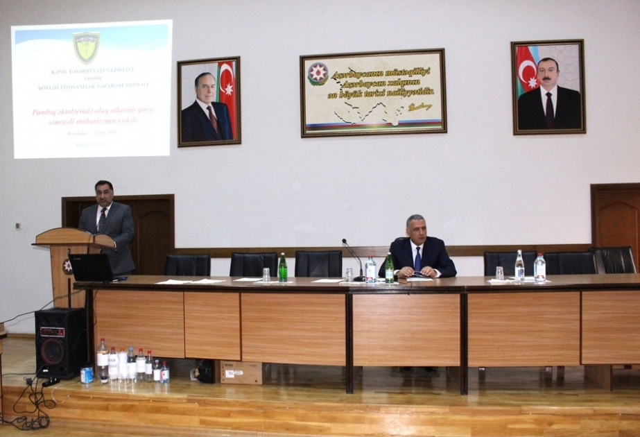 Kürdəmirdə pambıqçılıq sahələrində zərərvericilərlə mübarizənin səmərəliliyinin artırılmasına dair regional müşavirə keçirilib