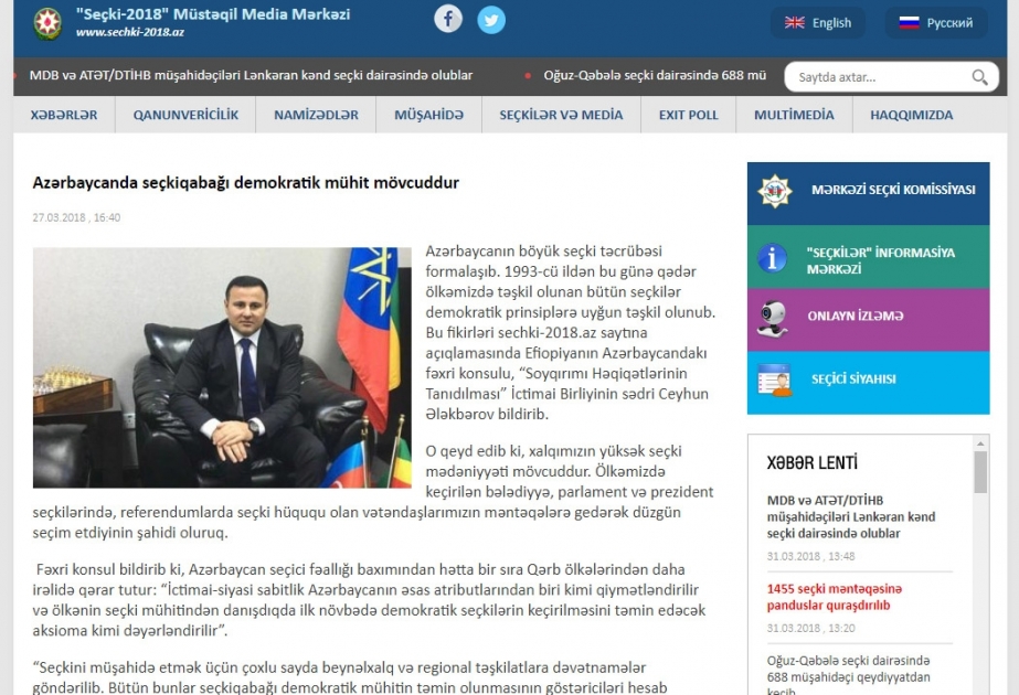 Azərbaycanda seçkiqabağı demokratik mühit mövcuddur