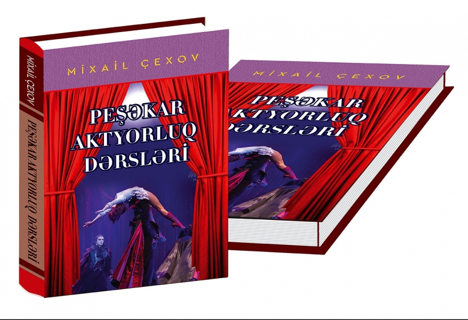 “Peşəkar aktyorluq dərsləri” kitabı işıq üzü görüb