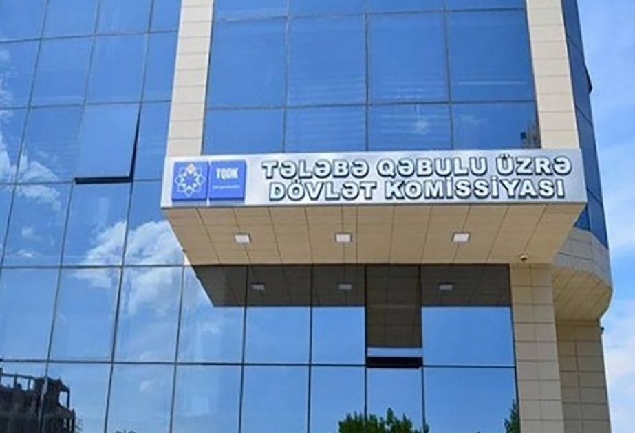Dövlət İmtahan Mərkəzi hazırlıq kurslarına başlayır