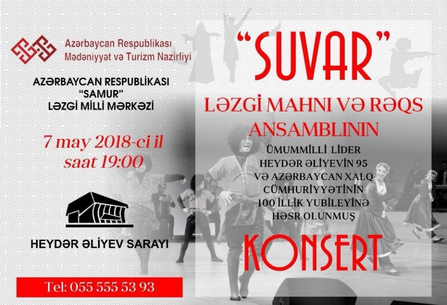 Bakıda “Suvar” ansamblı konsert proqramı ilə çıxış edəcək