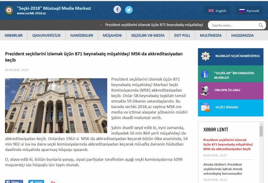 Prezident seçkilərini izləmək üçün 871 beynəlxalq müşahidəçi MSK-da akkreditasiyadan keçib