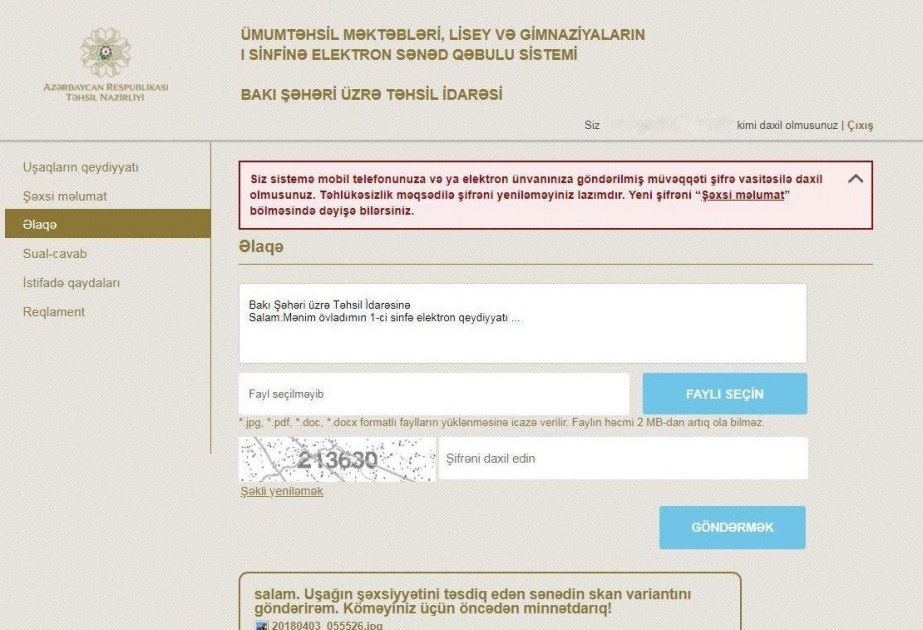 Birinci sinfə qəbulla bağlı yenilik