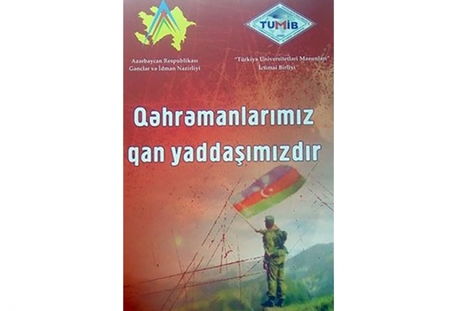 “Qəhrəmanlarımız qan yaddaşımızdır” kitabının təqdimatı olub