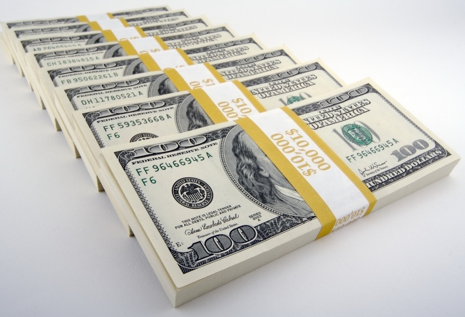 ارتفاع احتياطات النقد الأجنبي للبنك المركزي