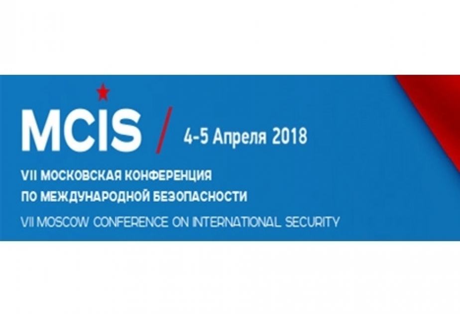 Delegation of Azerbaijan`s Defense Ministry to attend Conference on International Security