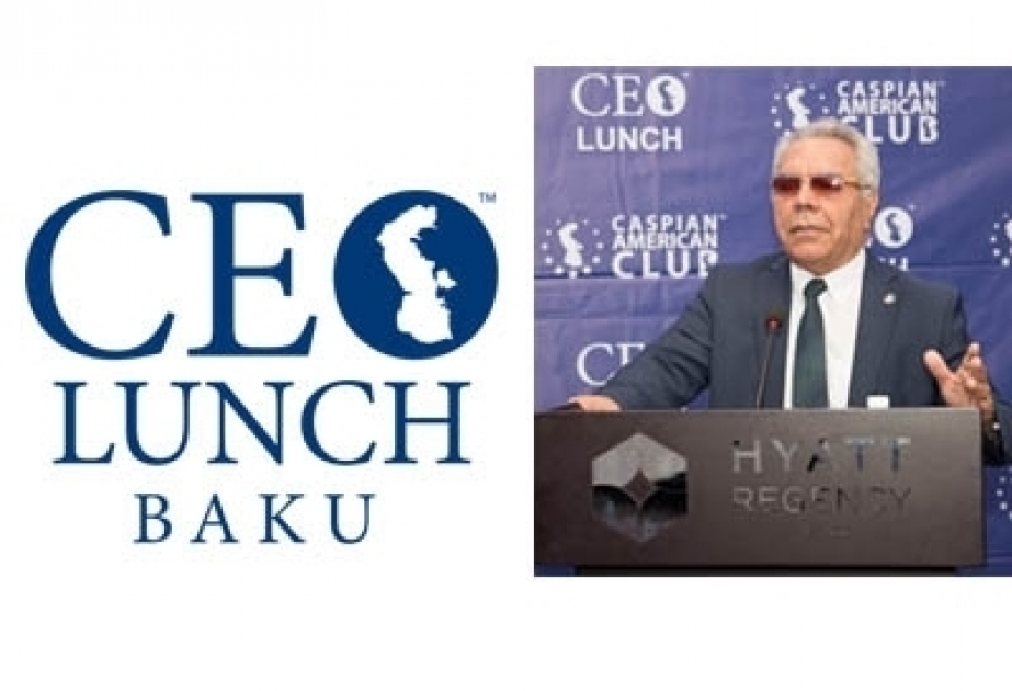 Зияд Самедзаде станет почетным гостем CEO Lunch Baku