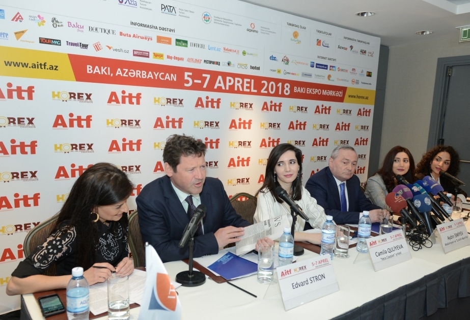 На выставке «Туризм и путешествия» AITF 2018 будут участвовать 277 компаний из 20 стран ВИДЕО