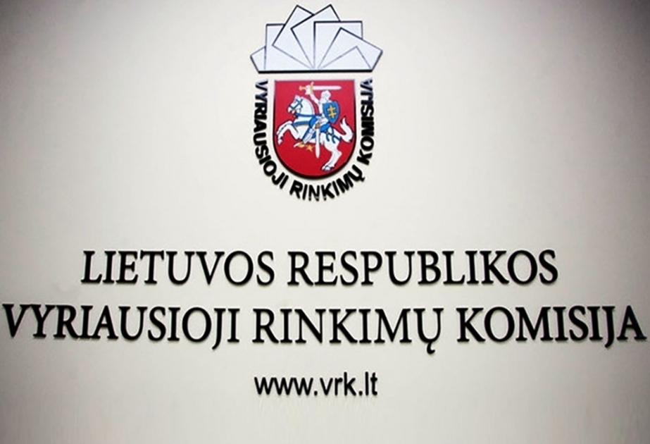 立陶宛代表团将对阿塞拜疆总统选举进行监督