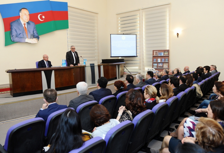 DİA-da seminar: “Heydər Əliyev və Azərbaycan Respublikasının müasir gömrük siyasəti”