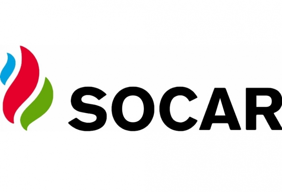 SOCAR обсудила в Софии возможности участия в газификации Болгарии