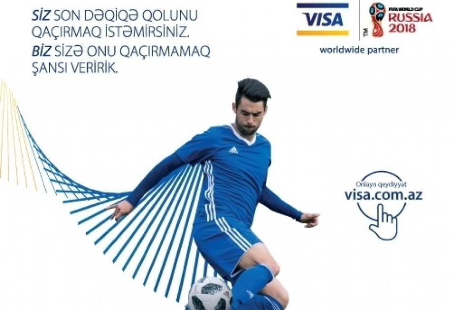 Прекрасный шанс для владельцев карт Visa от ОАО «АтаБанк»