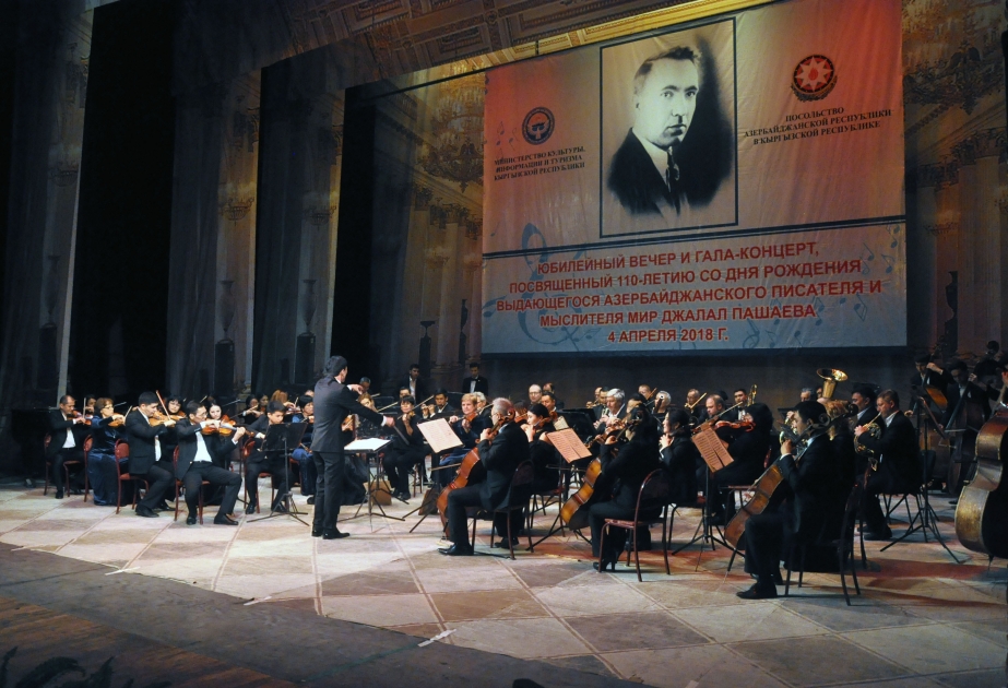 Bişkekdə görkəmli yazıçı, alim, pedaqoq Mir Cəlalın 110 illik yubileyi qeyd edilib
