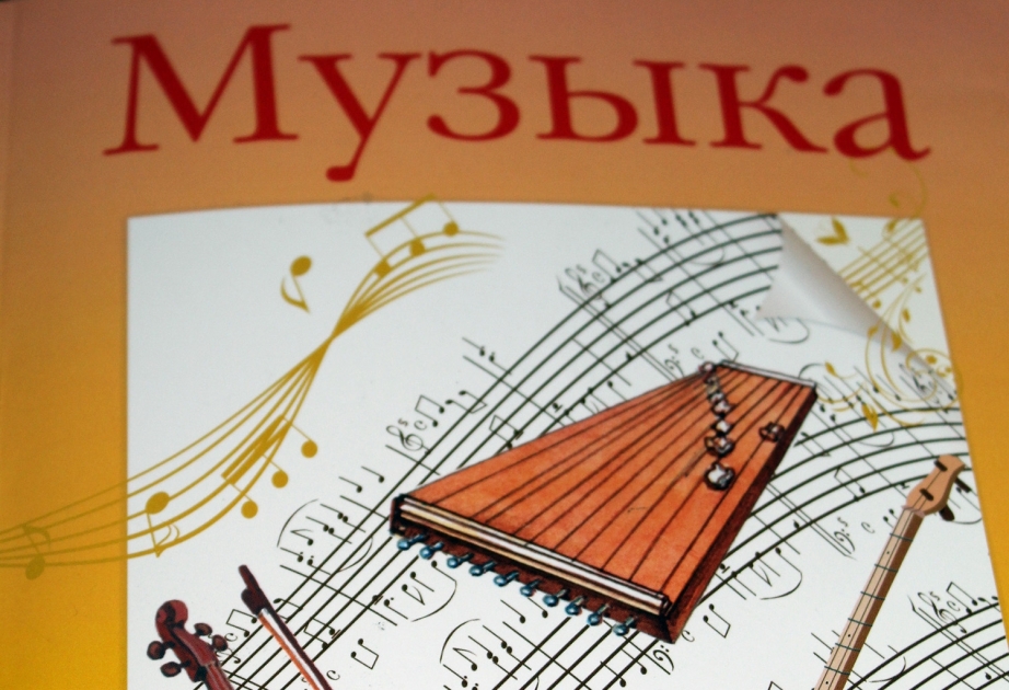 Qazaxıstanın orta məktəb dərsliyində Azərbaycan musiqisi haqqında məlumat yer alıb