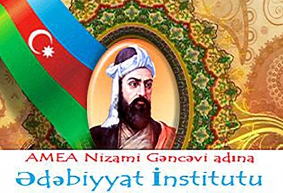 Azərbaycan və Misirin elmi müəssisələri arasında əlaqələr genişlənir