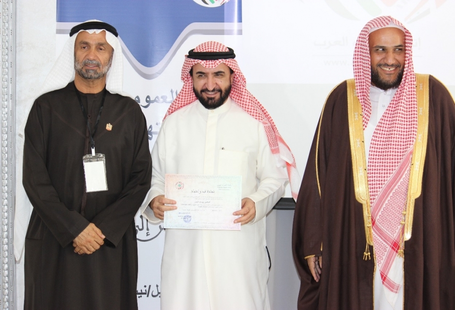 أحمد الجروان رئيساً للاتحاد العام للخبراء العرب