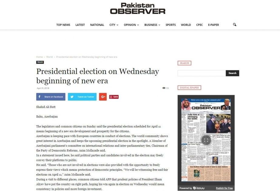 Azərbaycanda keçiriləcək prezident seçkiləri Pakistan mətbuatının diqqətində