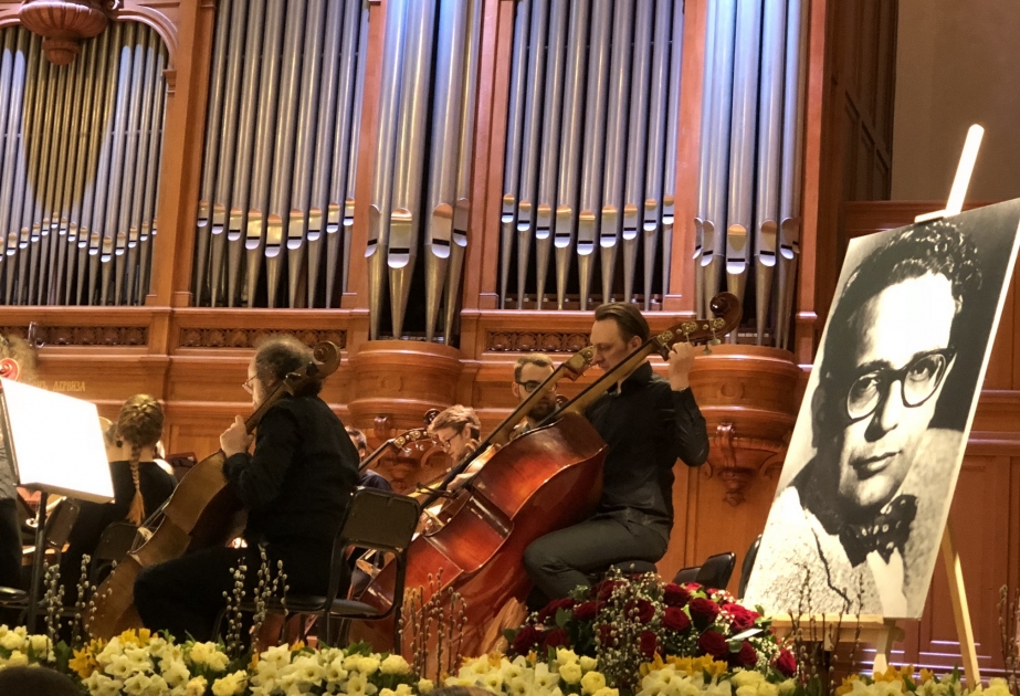 Moskva Konservatoriyasında Qara Qarayevin xatirəsi anılıb