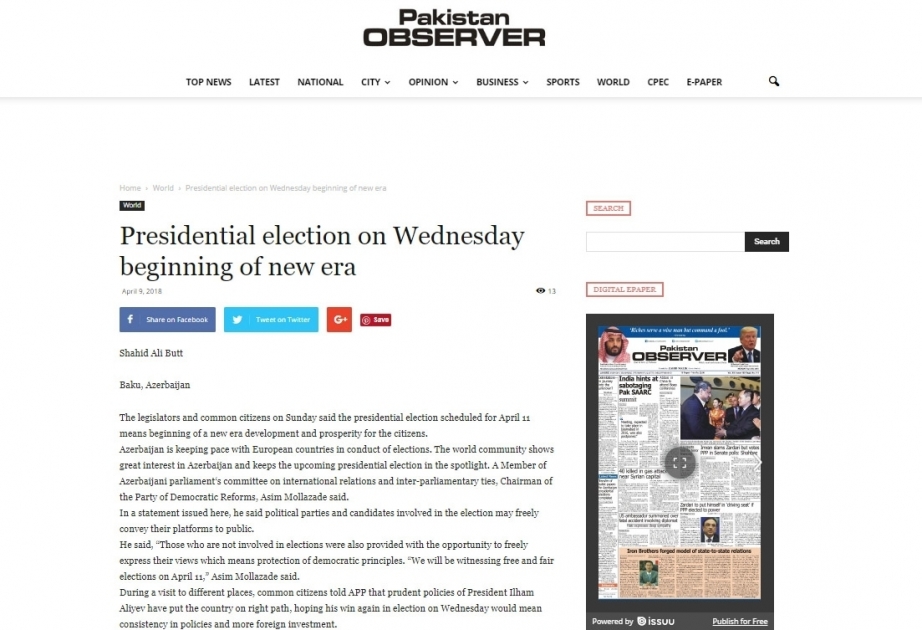 Upcoming Azerbaijani presidential elections in Pakistani spotlight