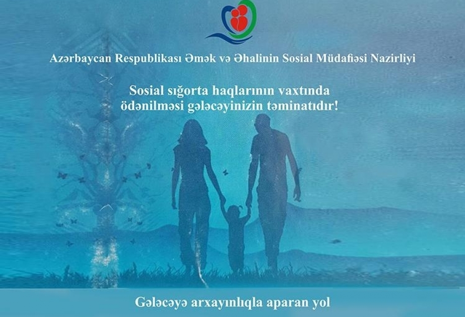 Bu ilin ilk rübündə Dövlət Sosial Müdafiə Fondunun gəlirlərində 10,50 faiz artım qeydə alınıb