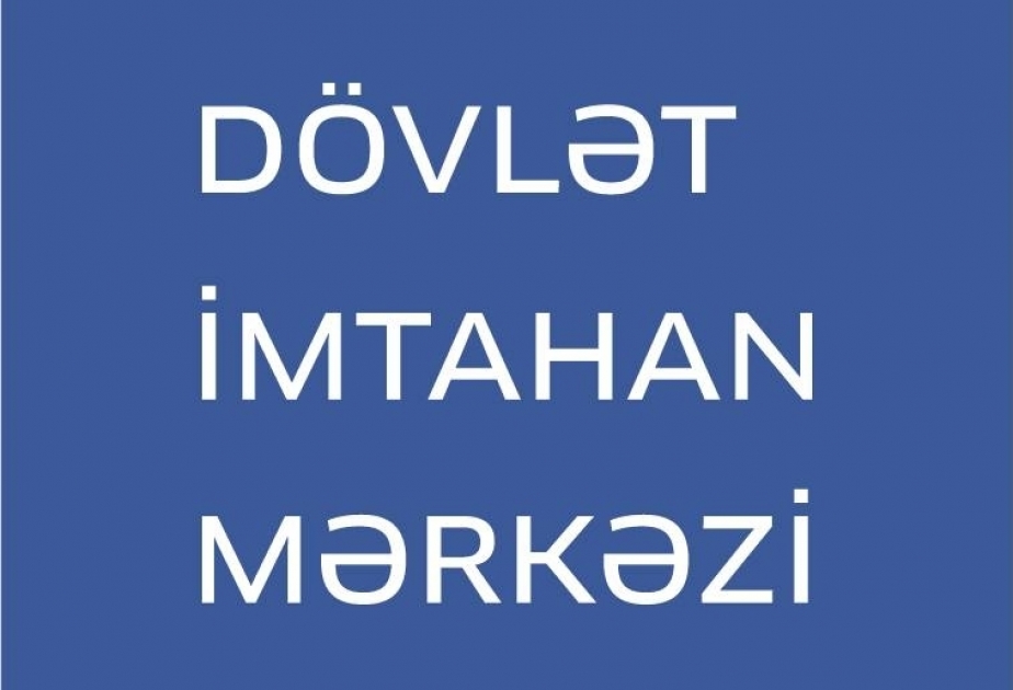 Dünya fənn olimpiadalarının, yüksək səviyyəli beynəlxalq müsabiqə və yarışların qaliblərinin nəzərinə!
