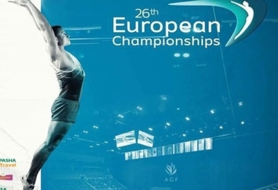 Чемпионат Европы по прыжкам на батуте, двойном мини-батуте и акробатической дорожке пройдет на Национальной гимнастической арене