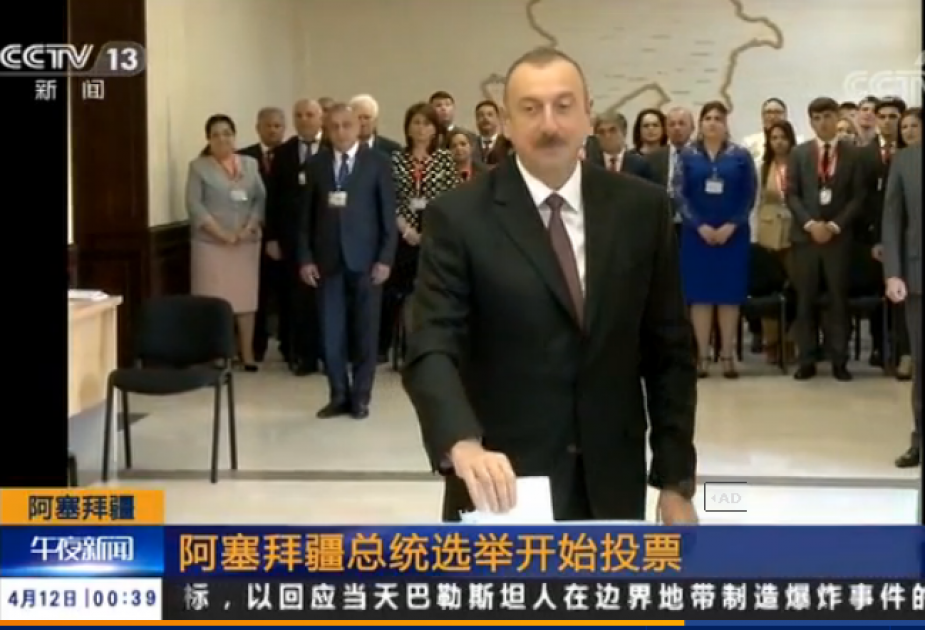 CCTV: İlham Əliyev bütün beynəlxalq diplomatik cəbhələrdə sözünü deyə bilən çox güclü və uzaqgörən liderdir VİDEO