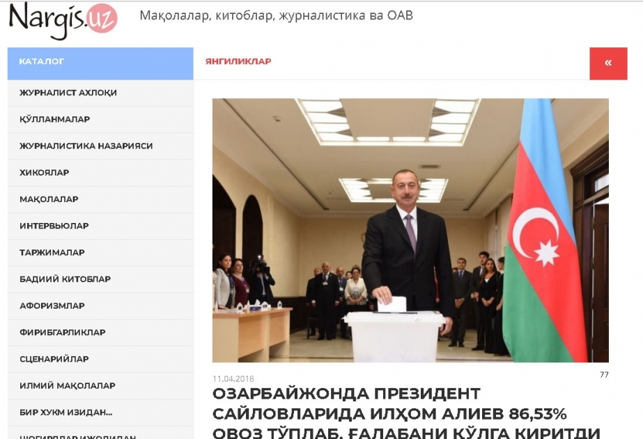 Özbəkistan portalları Azərbaycanda keçirilən prezident seçkilərindən yazır