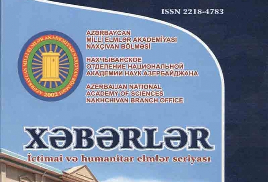 Naxçıvanda “Xəbərlər” jurnalının 2018-ci ildə ilk sayı işıq üzü görüb