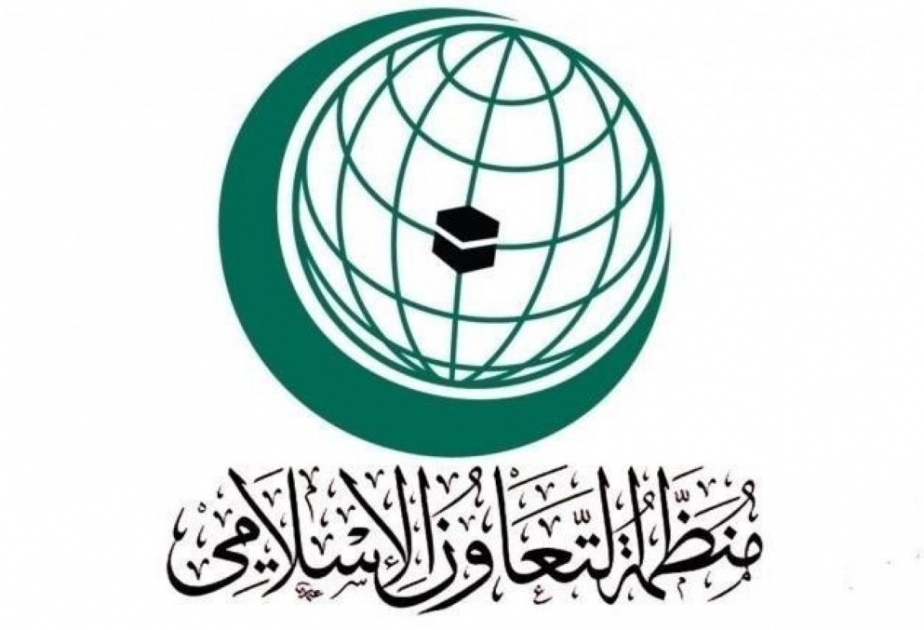 أذربيجان تستضيف الدورة الرابعة للمؤتمر الإسلامي لوزراء الشباب والرياضة في باكو