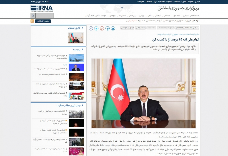 İRNA agentliyi: Seçicilərin 86 faizi İlham Əliyevə səs verib