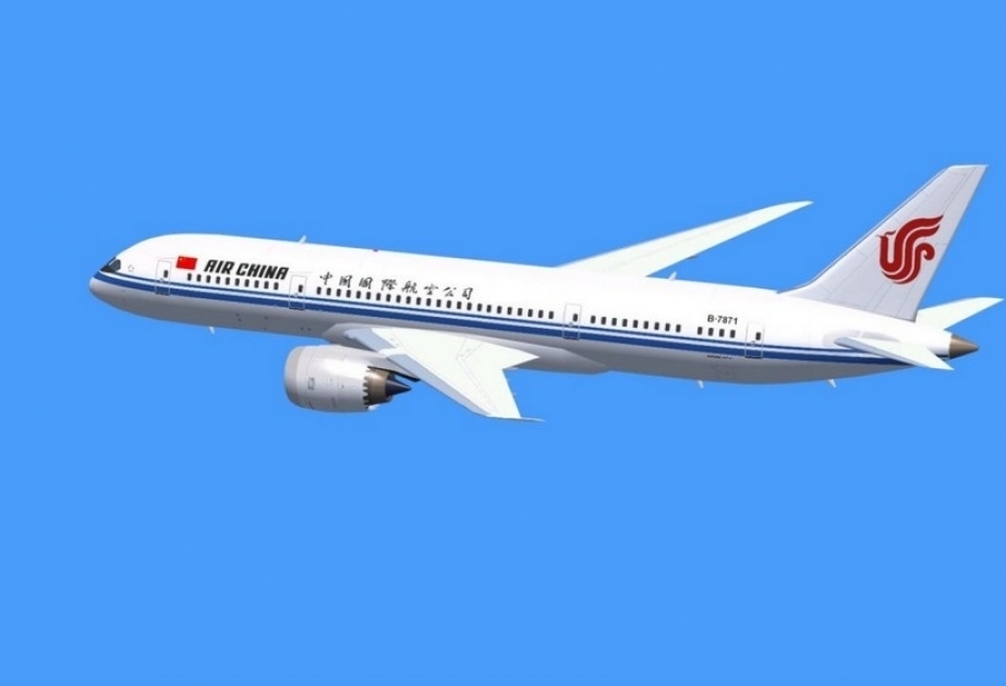 Chinese flight diverted due to "illegal interference"