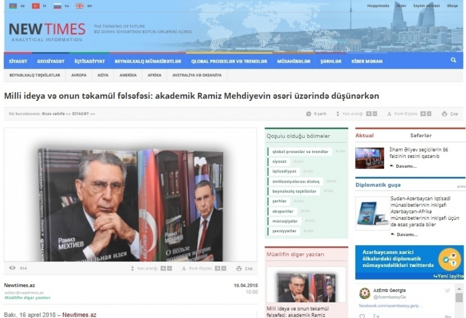 Milli ideya və onun təkamül fəlsəfəsi: akademik Ramiz Mehdiyevin əsəri üzərində düşünərkən