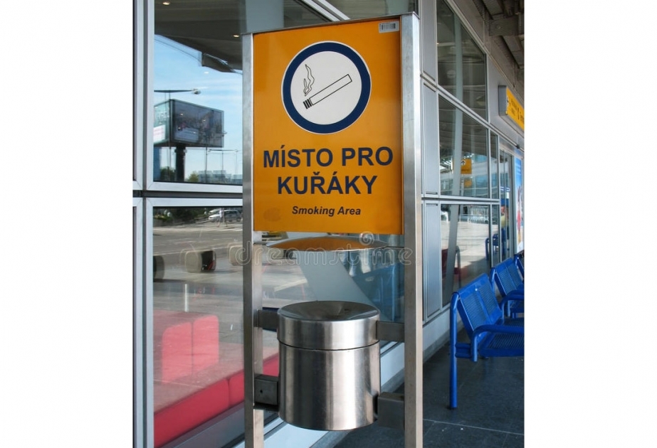 В Пражском аэропорту полностью запрещено курение