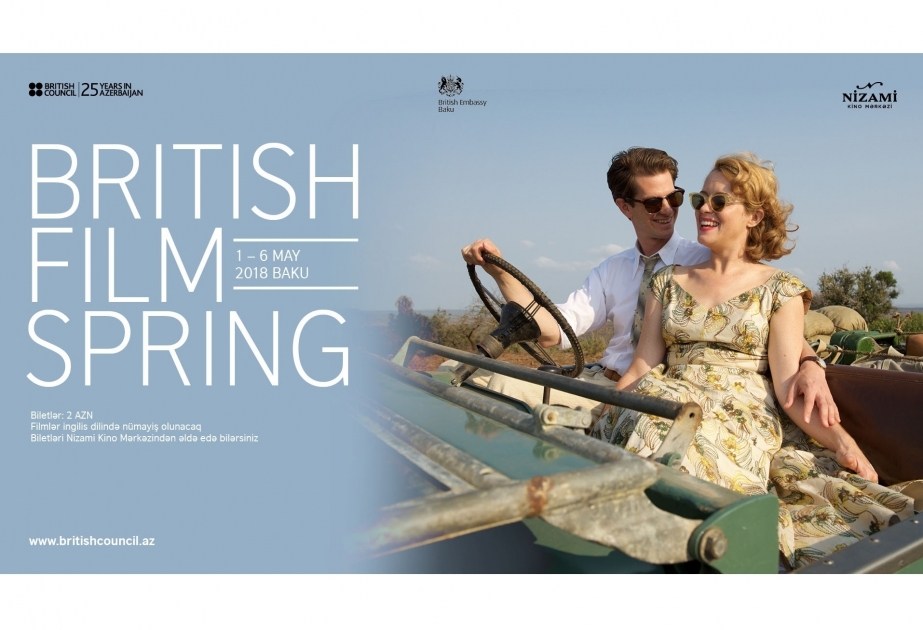 Baku to host fourth British Film Spring