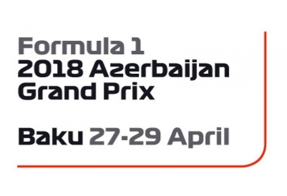 Гран-при Азербайджана становится ближе к фанатам Формулы-1: Новые детали развлекательной программы