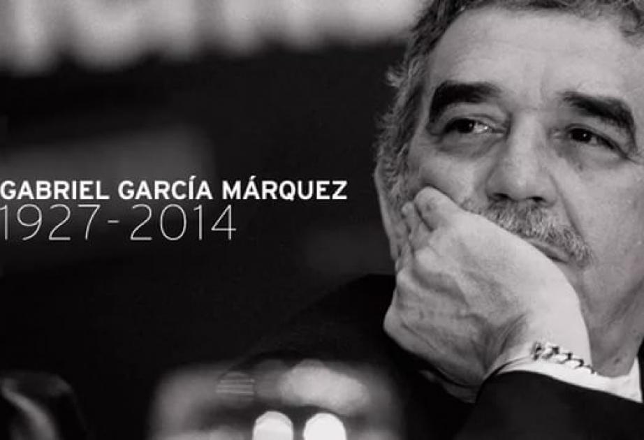 Сегодня день памяти Габриэля Гарсиа Маркеса