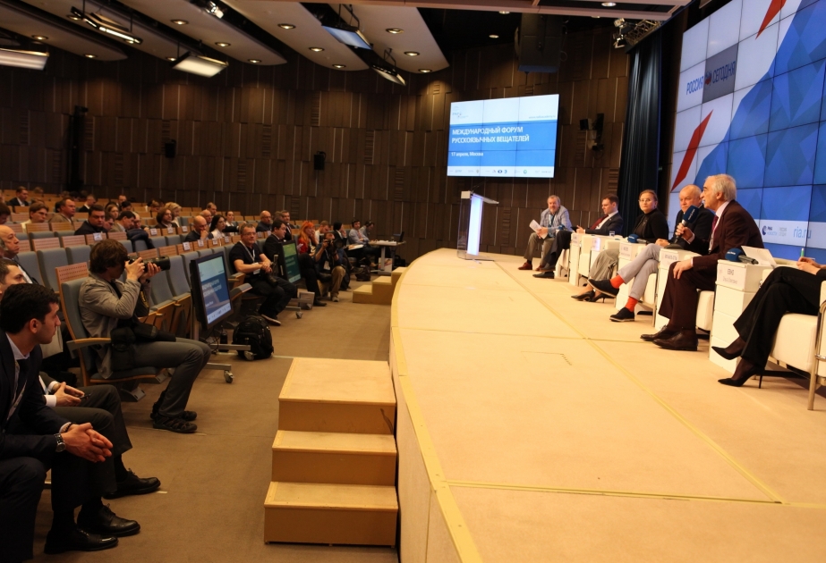 Moskvada rusdilli yayımçıların IV beynəlxalq forumu keçirilib
