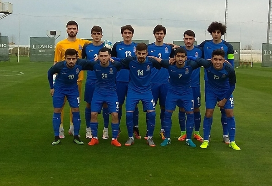 Молодежная сборная Азербайджана определилась с еще одним соперником