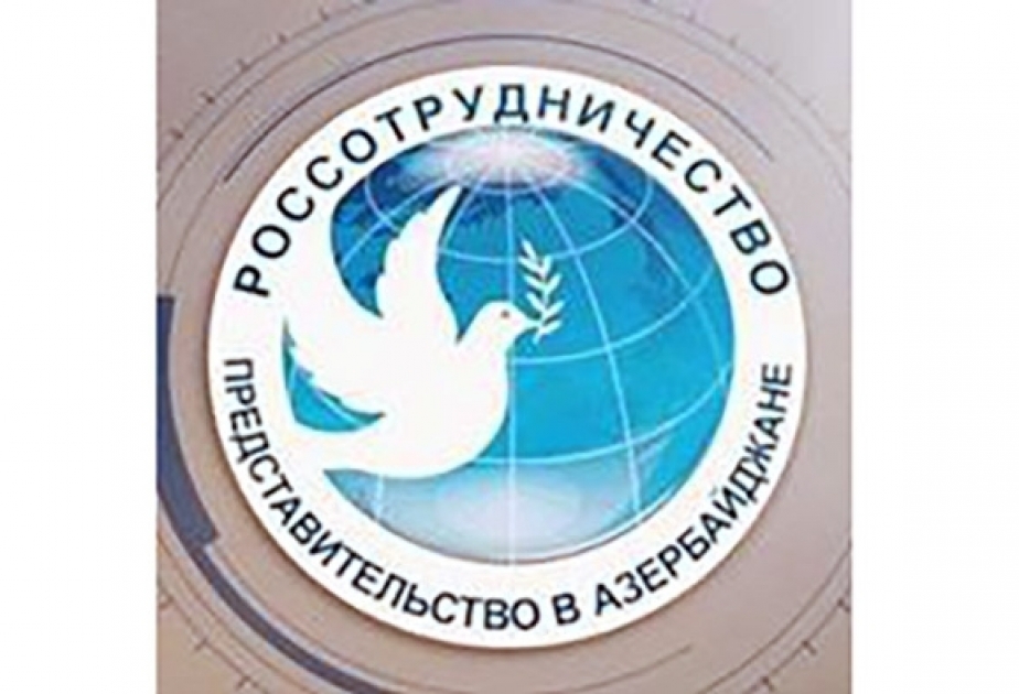 В Баку пройдет тест по истории Великой Отечественной войны