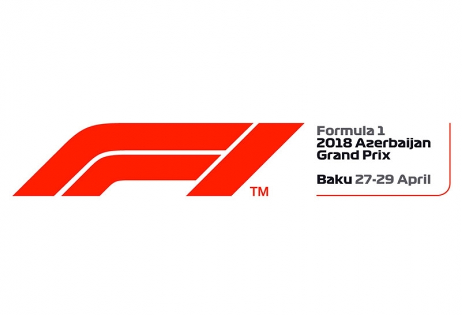 В «Pirelli» подтвердили выбор шин для Гран-при Азербайджана Ф1
