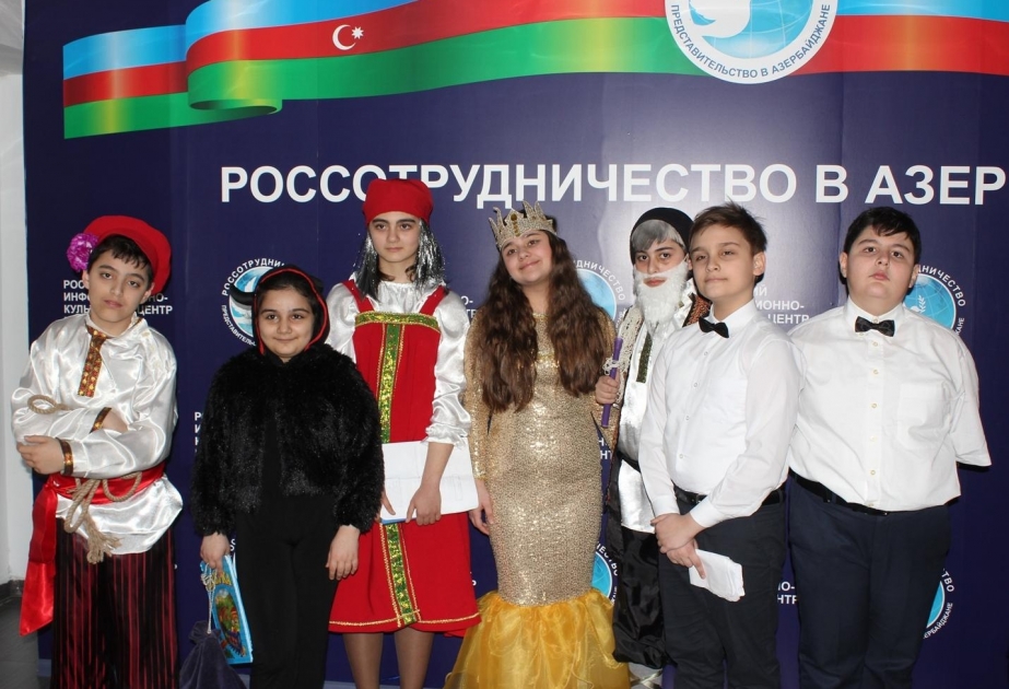 Бакинские школьники приняли участие в проекте «Пушкин и Восток»